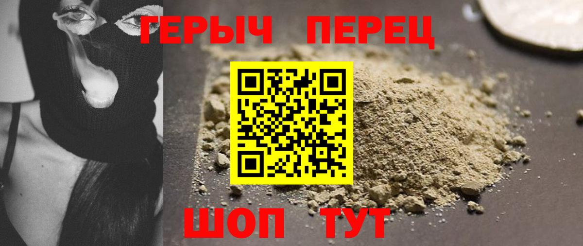 Гашиш  MDMA  Кокаин  Великий Устюг  НБОМе  Вход с VPN  МЕФ  