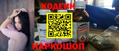 мефедрон VHQ Ирбит