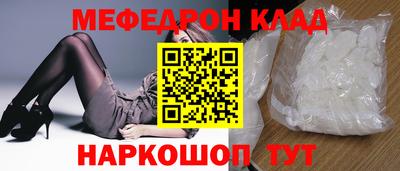 соль ск Изобильный