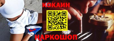 соль ск Изобильный
