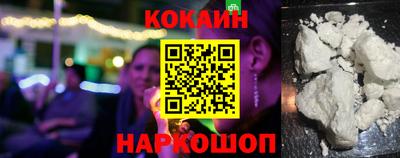 мефедрон VHQ Ирбит