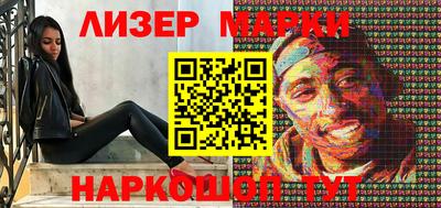мефедрон VHQ Ирбит