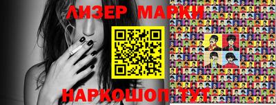 мефедрон VHQ Ирбит