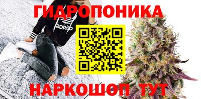 меф VHQ Ипатово