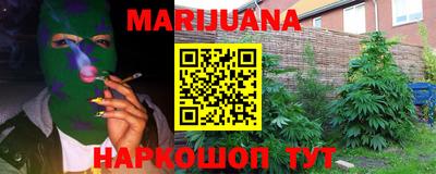 меф VHQ Ипатово
