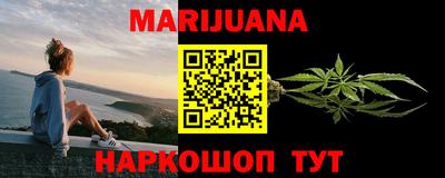меф VHQ Ипатово