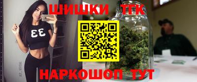 наркотики Камышлов