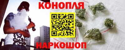 меф VHQ Ипатово