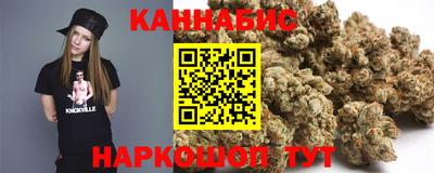 соль ск Изобильный