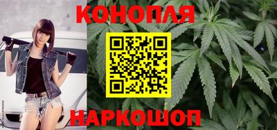 меф VHQ Ипатово