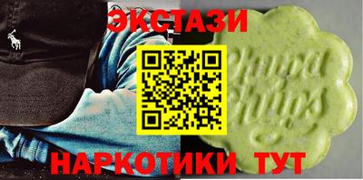 соль ск Изобильный