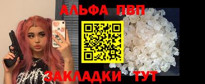 мефедрон VHQ Ирбит
