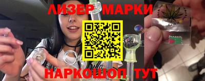 мефедрон VHQ Ирбит