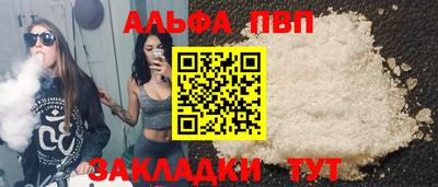 соль ск Изобильный