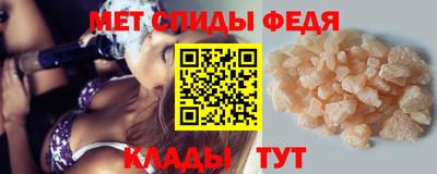 соль ск Изобильный