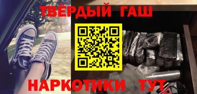 соль ск Изобильный