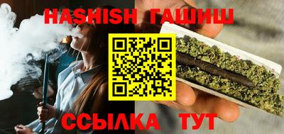 мефедрон VHQ Ирбит