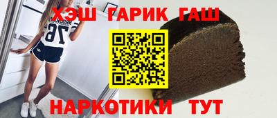 мефедрон VHQ Ирбит