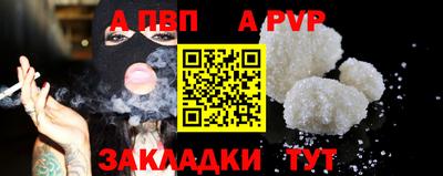 мефедрон VHQ Ирбит
